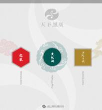 �齫������Ƶ��һ�߳�����������ͻ��5000�� ��ȥ�걩��150%...